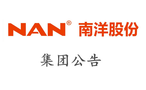 獨(dú)立董事關(guān)于公司聘任高級(jí)管理人員的獨(dú)立意見 獨(dú)立董事關(guān)于公司聘任高級(jí)管理人員的獨(dú)立意見