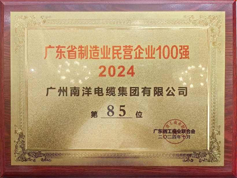 證書800.jpg